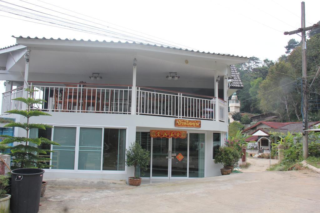 Hotel Baan Aioon Doi Maesalong Fang Exteriér fotografie